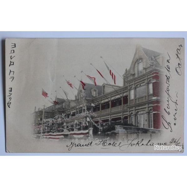 CPA Japon Grand Htel Yokohama