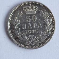 Monnaie argent 50 para 1915 Serbie