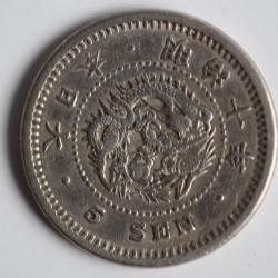 Monnaie argent 5 Sen dragon Meiji An 10 1877 Japon