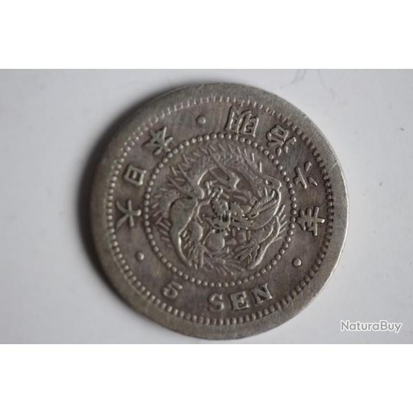 Monnaie argent 5 Sen dragon Meiji An 6 1873 Japon