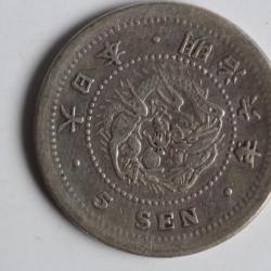 Monnaie argent 5 Sen dragon Meiji An 6 1873 Japon