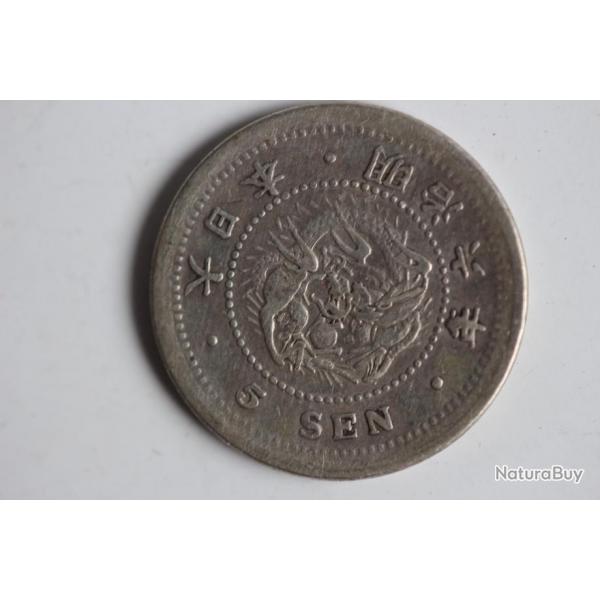 Monnaie argent 5 Sen dragon Meiji An 6 1873 Japon