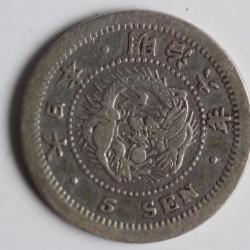 Monnaie argent 5 Sen dragon Meiji An 6 1873 Japon