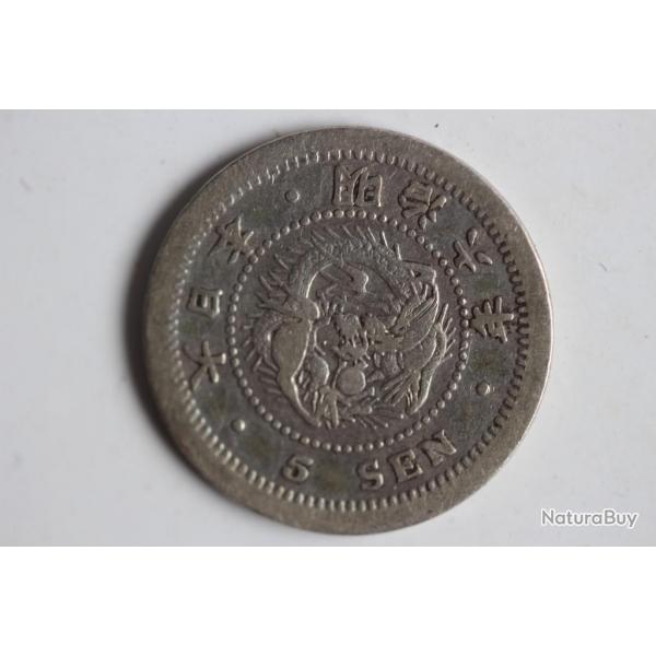 Monnaie argent 5 Sen dragon Meiji An 6 1873 Japon