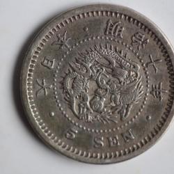 Monnaie argent 5 Sen dragon Meiji An 10 1877 Japon