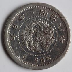 Monnaie argent 5 Sen dragon Meiji An 8 1875 Japon