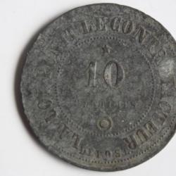 Contre monnaie 10 centimes 1873 Nation française Essai