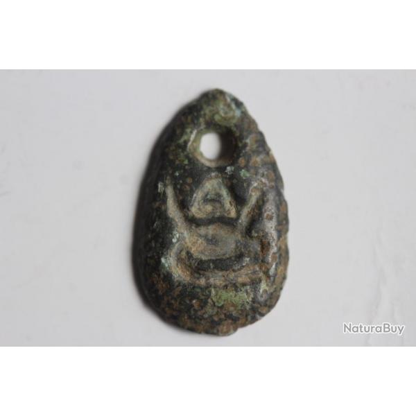 Monnaie antique Cauris de bronze Nez de fourmi Chine tat de Chu