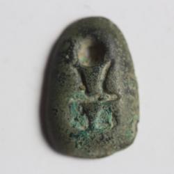 Monnaie antique Cauris de bronze Nez de fourmi Chine État de Chu