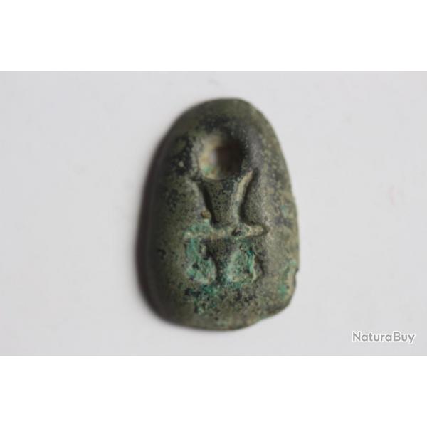 Monnaie antique Cauris de bronze Nez de fourmi Chine tat de Chu