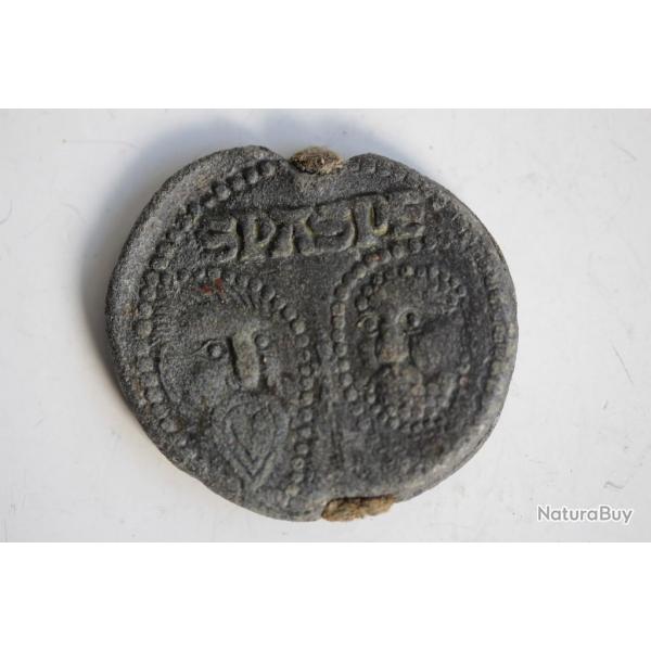 Cachet plomb pontifical pape Eugne IV Vatican XVe sicle