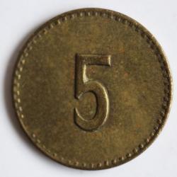 Jeton 5 Rappen Wohlfahrtshaus Kallnach 1920 Suisse