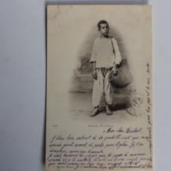 Carte postale ancienne Yaouled Portefaix Algérie