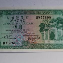 Billet 5 Patacas Macau type 1981-1988