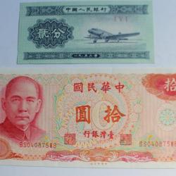 Anciens billets Chine Asie