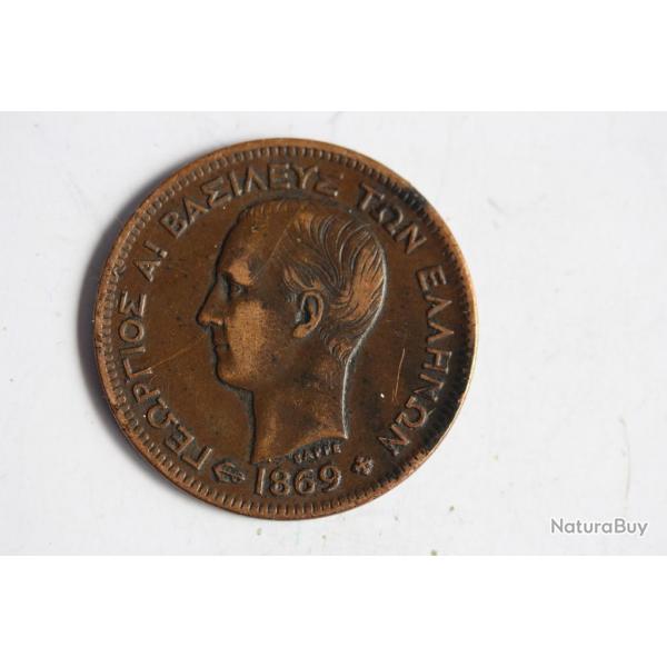 Monnaie George I 5 Lepta 1869 BB (Strasbourg) Grce