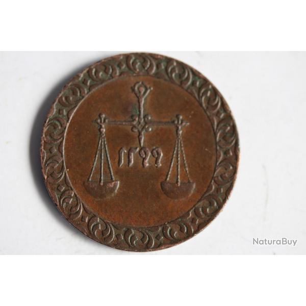 Monnaie 1 Pysa Bargash Ibn Sa'id Zanzibar Tanzanie