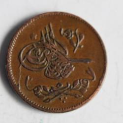 Monnaie 5 Para Abdul Mejid Egypte