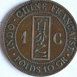 Monnaie 1 centime 1894 A Indochine française