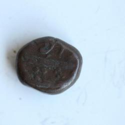 Piece de monnaie Afghanistan ?