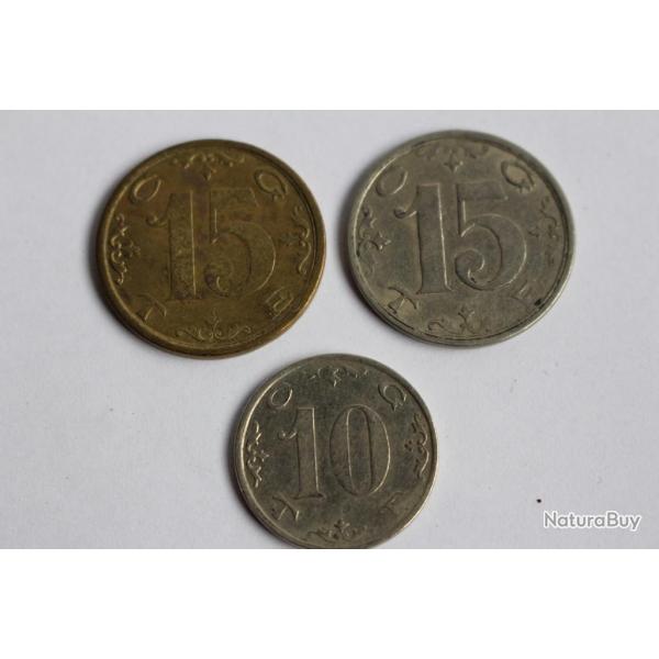 Trois jetons Cie Genevoise des Tramways Electriques 1900