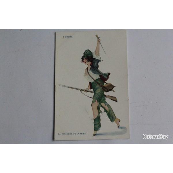 CPA illustre SAGER Xavier Femme soldat Serbie Guerre