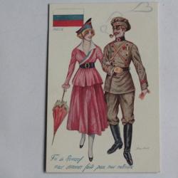CPA illustrée SAGER Xavier Femme soldat mode L´entente des alliés Guerre 1914-18