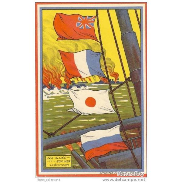 CPA Guerre 1914-18 - Les Allis sur Mer Drapeaux