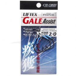 CB One Liftex Gale 2/0 Twin/Short 10mm