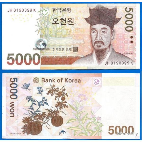 Coree du Sud 5000 Won 2006 Billet Asie Serie JH