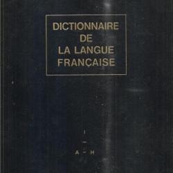 dictionnaire de la langue française , bordas 2 volumes