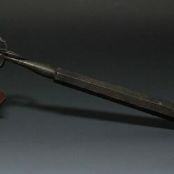 Museum Bosatsu Shakujo Samourai Saihai Gunbai Yoroi EDO