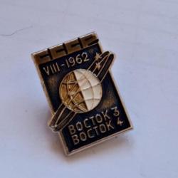 PIN'S ÉPINGLETTE "1962 VOSTOK 3/ VOSTOK 4" URSS CCCP