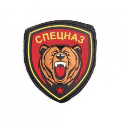 Patch 3D PVC Spetsnaz Ours Rouge (101 Inc)