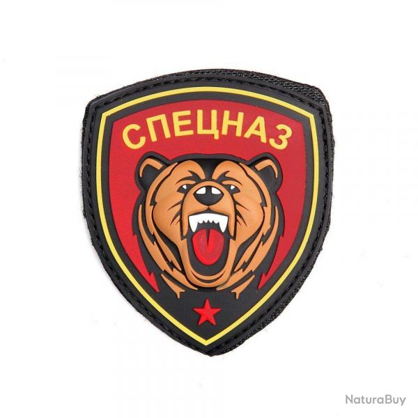 Patch 3D PVC Spetsnaz Ours Rouge (101 Inc)