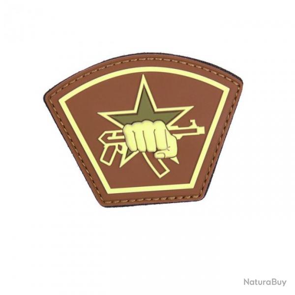 Patch 3D PVC Russie toile et poing marron (101 Inc)