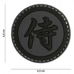 Patch 3D PVC Kanji Samourai Noir (101 Inc)