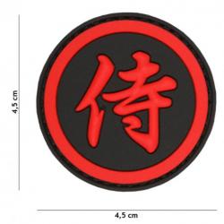 Patch 3D PVC Kanji Samourai Rouge (101 Inc)