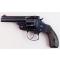 petites annonces Naturabuy : revolver smith - wesson model 3, 38sw