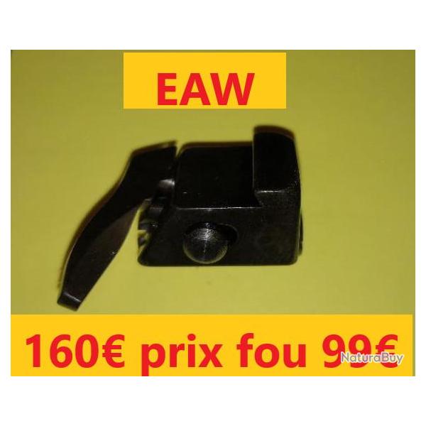 SERRURE EAW  A LEVIER Spcifique prisme de 11   BH 10      2511-0100