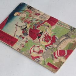 Livre Japon Gravures sur bois couleurs Animaux XIXe siècle