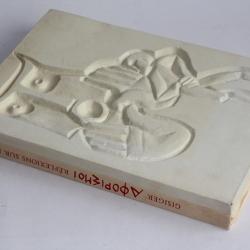 Livre Hansjörg Gisiger Aphorismes Réflexions sur l'art 1976