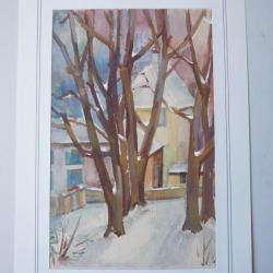Aquarelle ancienne