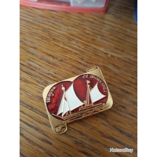 bateau russe broche badge no pin's badge ref t4