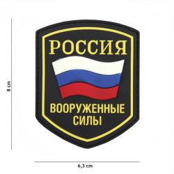 Patch 3D PVC Russian Shield (101 Inc)
