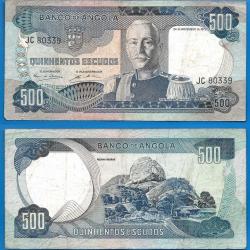 Angola 500 Escudos 1972 Carmona Afrique Billet Escudo