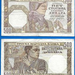 Serbie 500 Dinars 1941 Billet Dinara