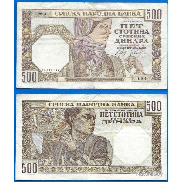 Serbie 500 Dinars 1941 Billet Dinara