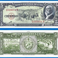 Cuba 5 Pesos 1960 Signature Che Guevara Billet