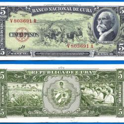 Cuba 5 Pesos 1960 Signature Che Guevara Billet